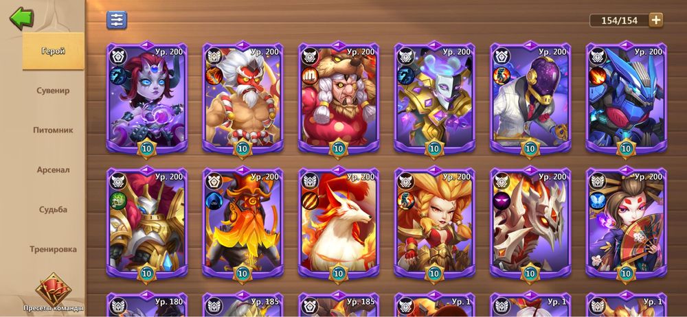Продам аккаунт Castle Clash ( Битва Замков )