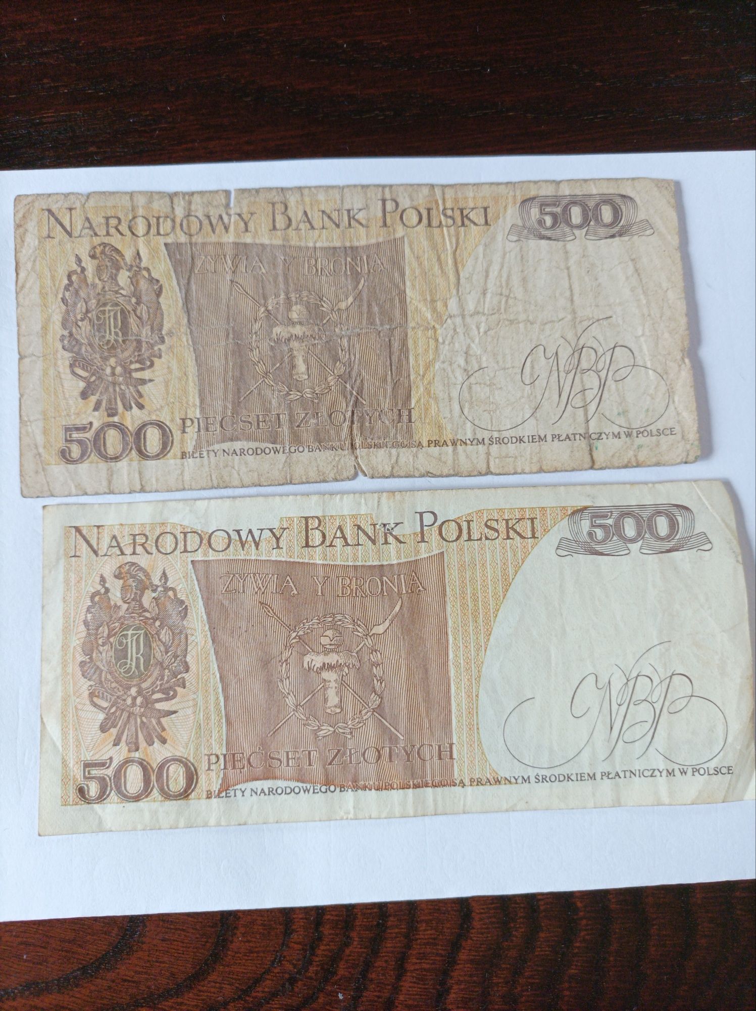 stare banknoty PRL ( Polska Rzeczpospolita Ludowa )