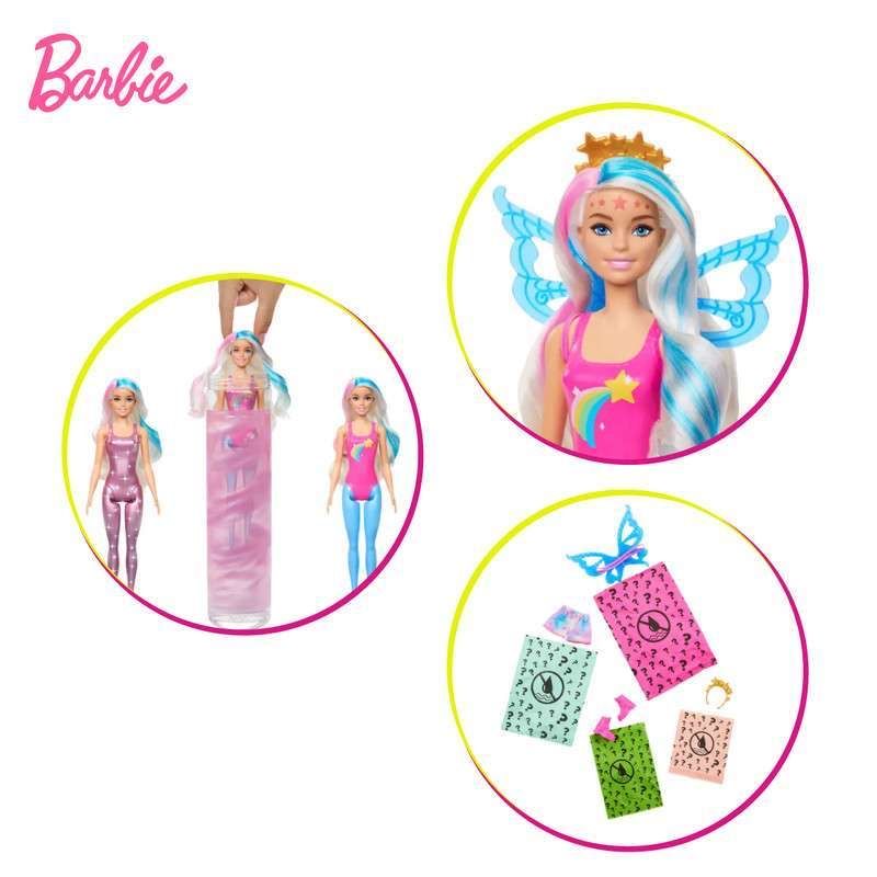 Barbie Lol Color Reveal Кольорове перетворення.MATTEL оригінал