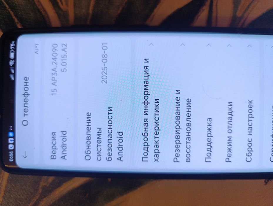 Продам смартфон Xiaomi Redmi Note 12 Pro у відмінному стані.