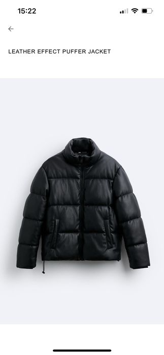 Чоловіча куртка осіння екошкіра дута м, L