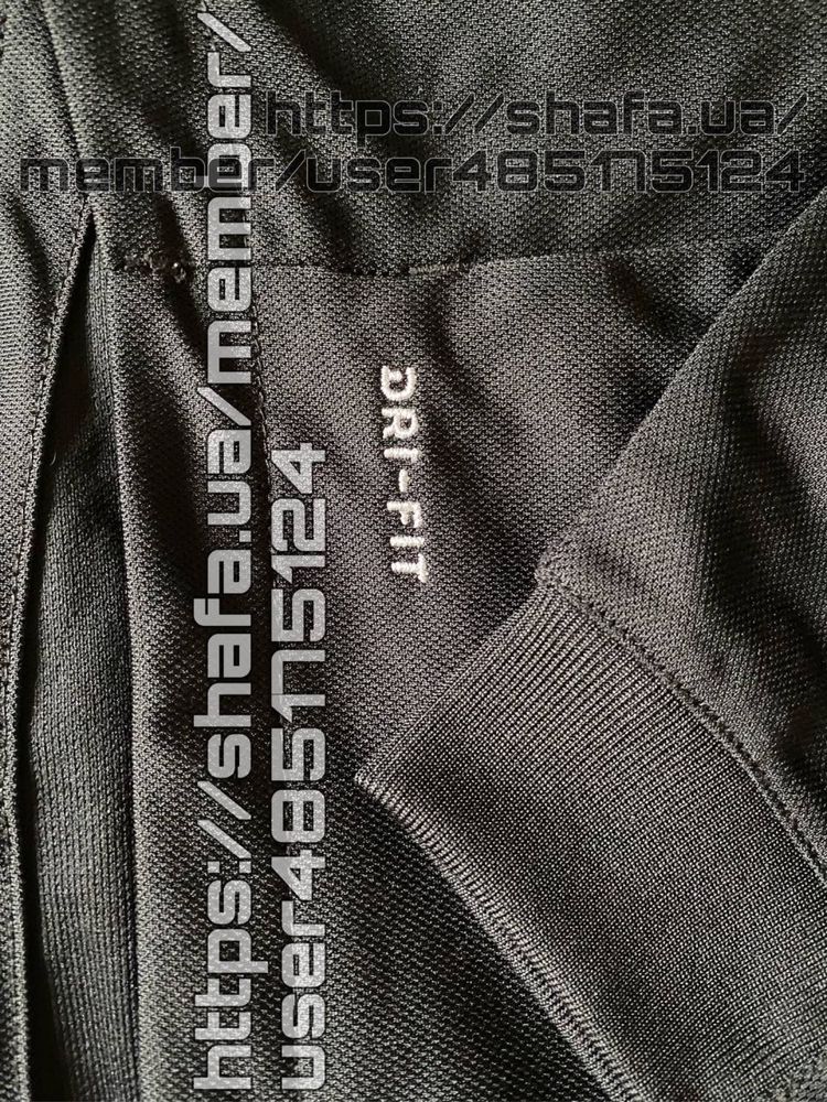 Олімпійка Nike Dri-Fit Original