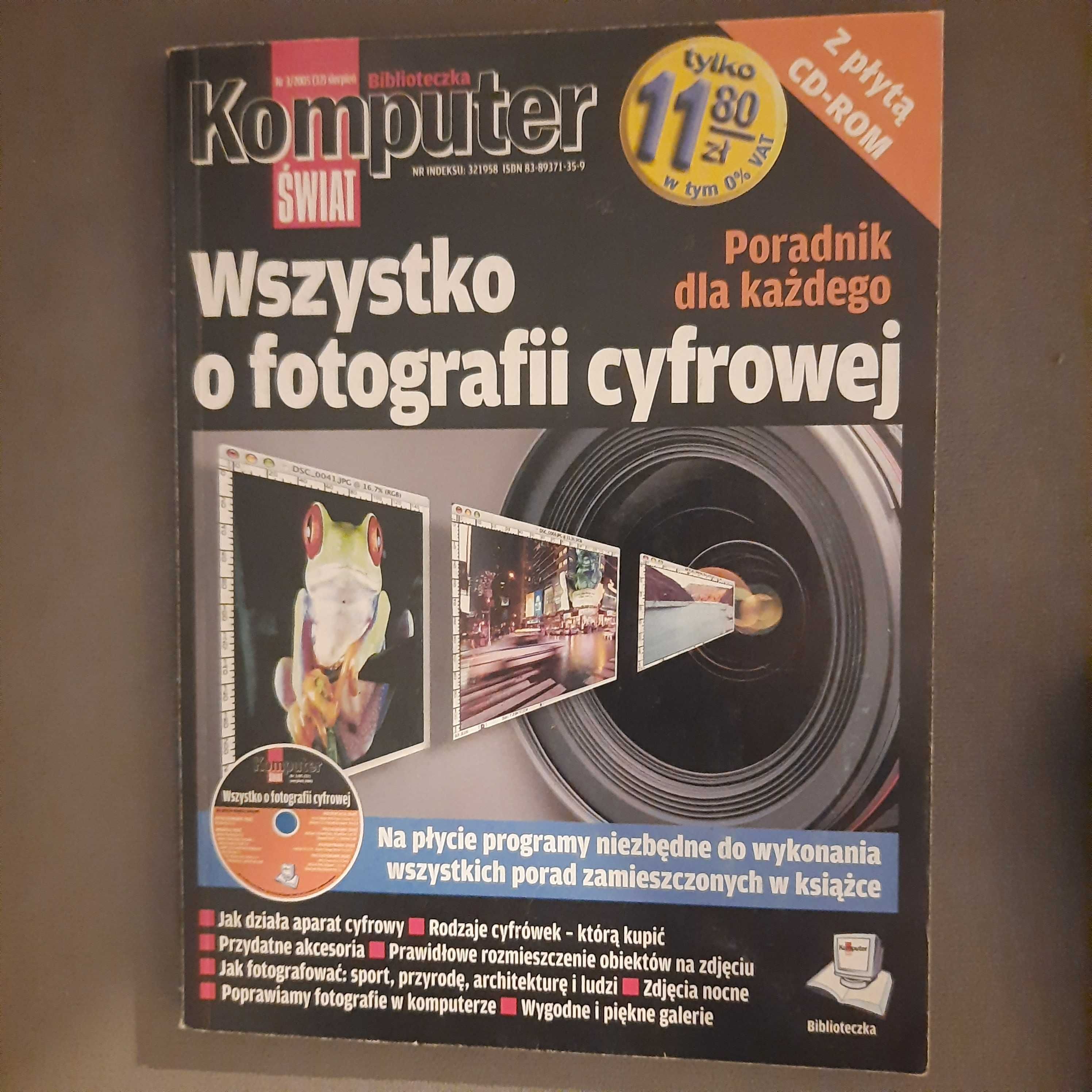 Komputer Świat biblioteczka