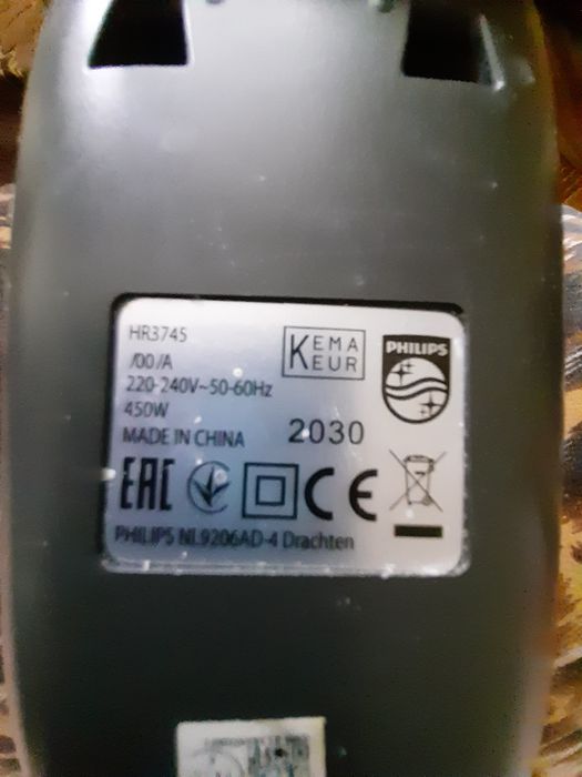 Продам міксер philips