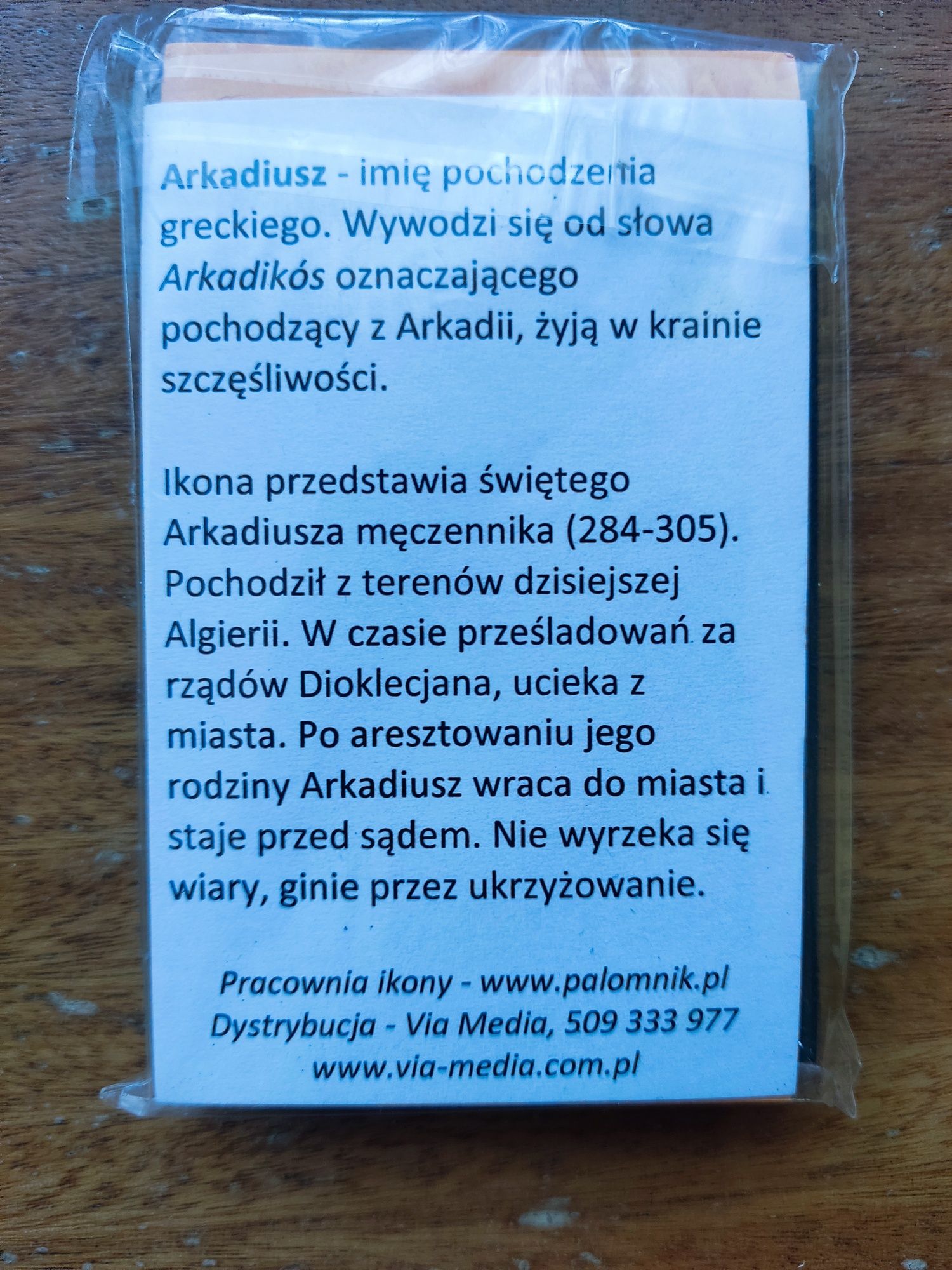 Ikonka święty Arkadiusz