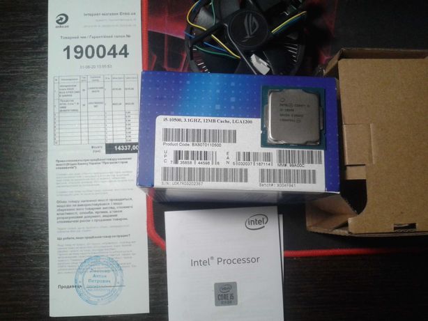 Процесор Intel Core i5-10500 3.1-4.5 GHz Socket 1200 10400