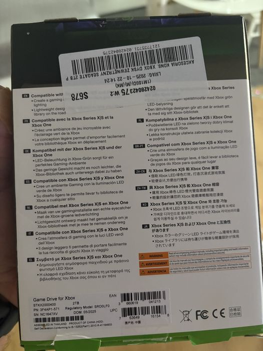 Dysk Twardy Seagata 2tb