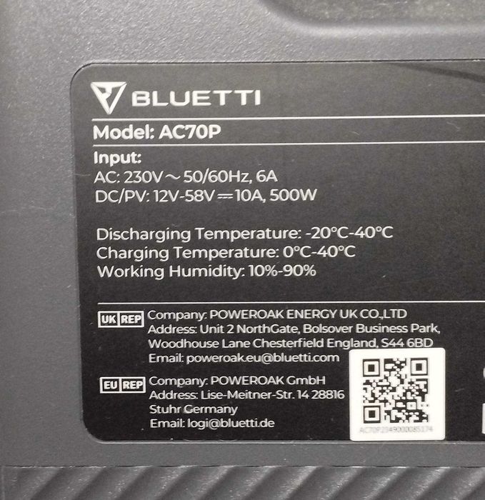 Зарядная станция Bluetti AC70P 1000W