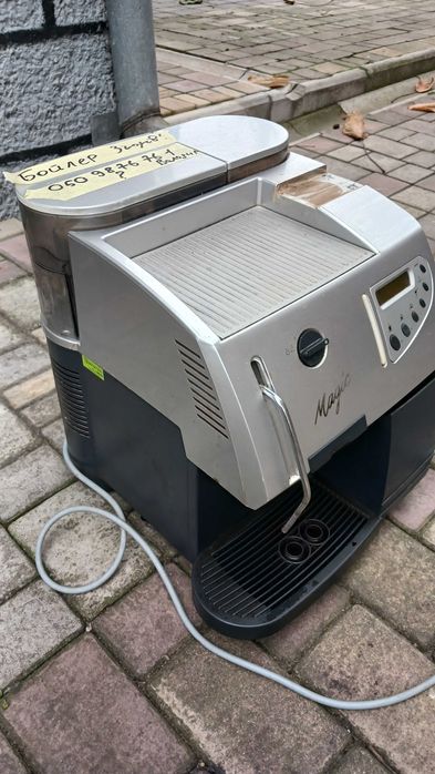 Saeco Magic Comfort неробоча