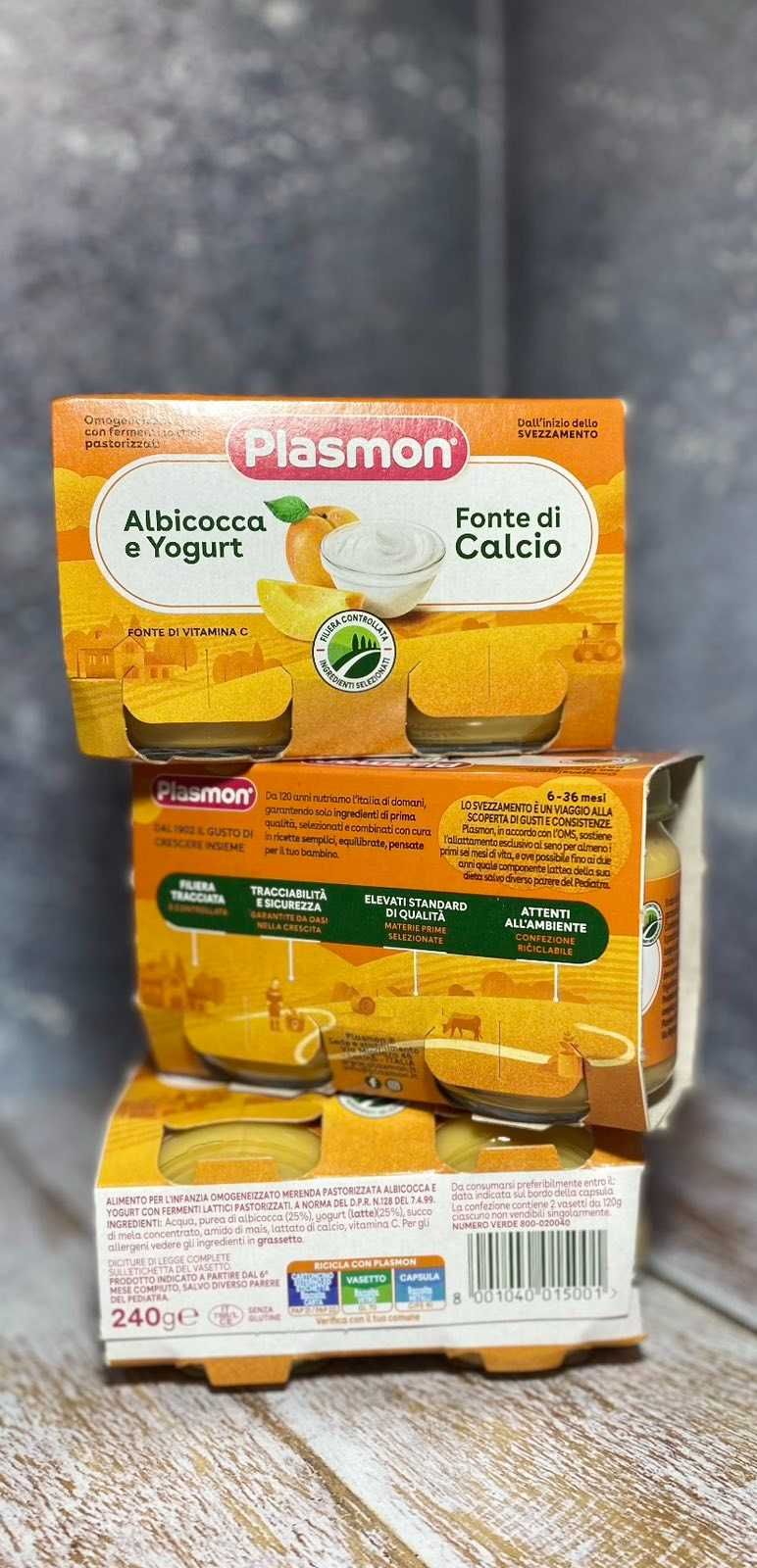 Дитяче харчування Плазмон пюре Plasmon фруктове в асортименті