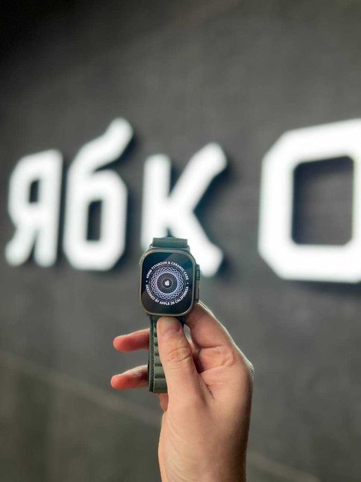 New Apple Watch ULTRA 2 у Ябко Дрогобич, Площа Ринок 31 ( Кредит, ОЧ )