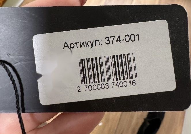 Берет la visio молочный белый
