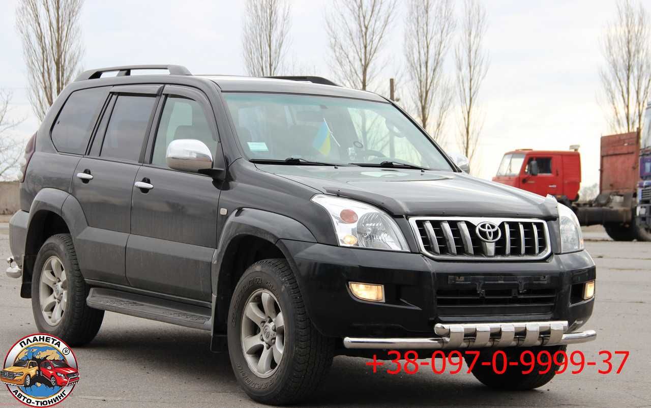 Кенгурятник Toyota LC Prado 120 пороги защита бампера дуги коври