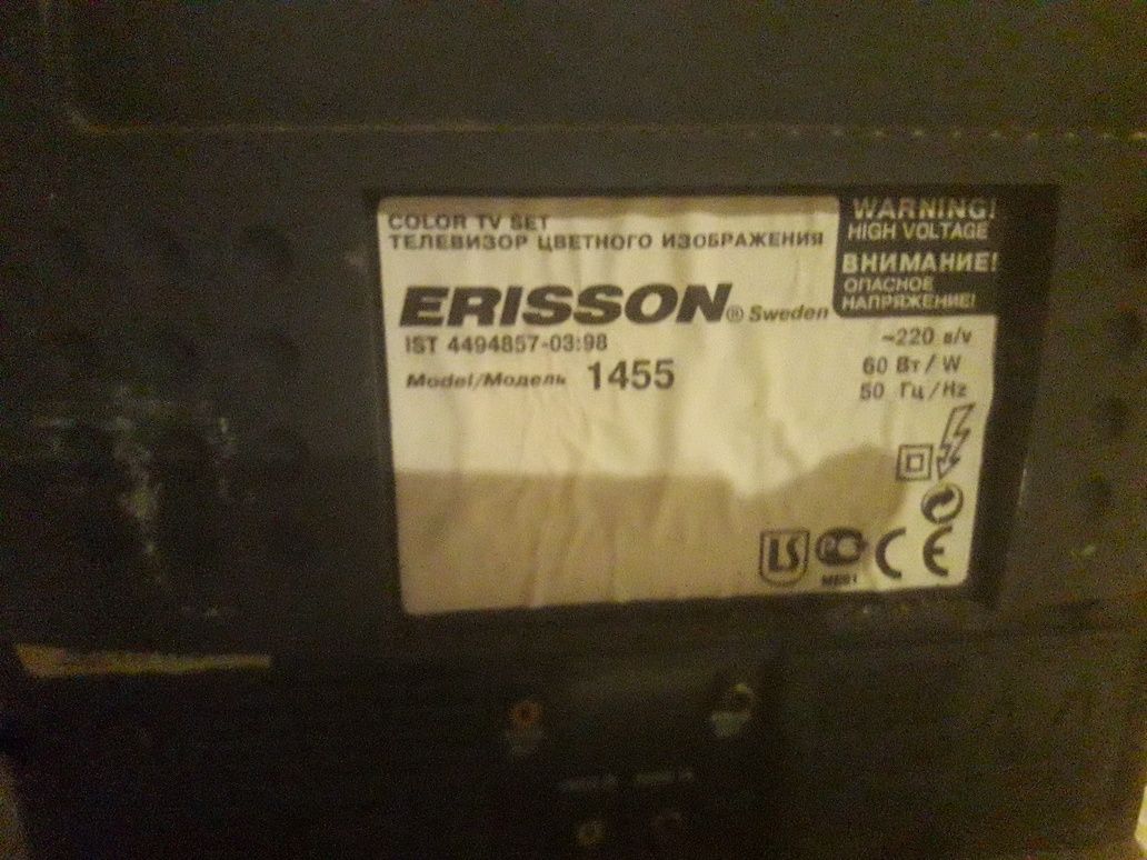 Телевизор erisson 35"