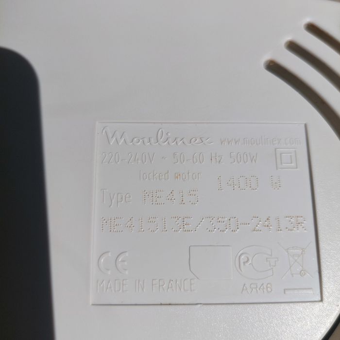 Мясорубка moulinex терка мультирізка для ковбасок шинковка овочерізка