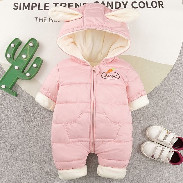 Комбенизон зимовий