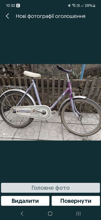 Велосипед. Італія