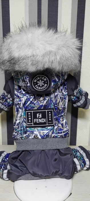 Зимовий комбінезон для собаки