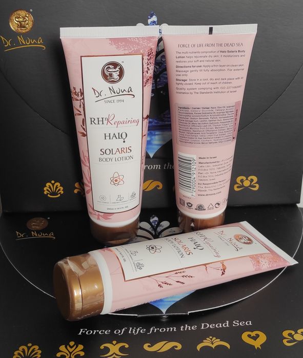 Крем лосьон для тела Солярис Доктор Нона (DrNona Solaris Body Lotion)