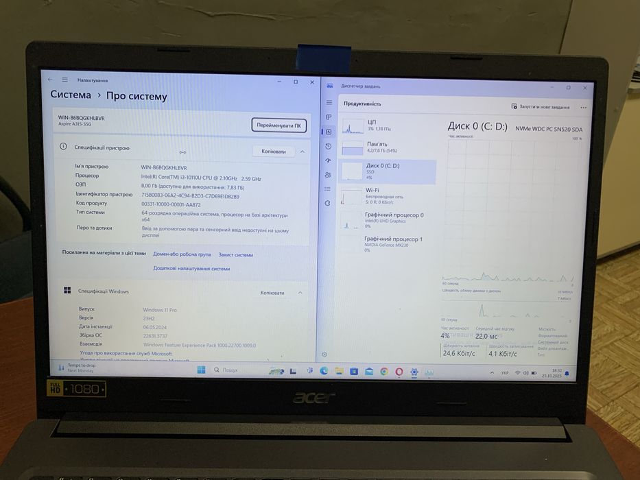 Ноутбук ACER Aspire A315-55 series