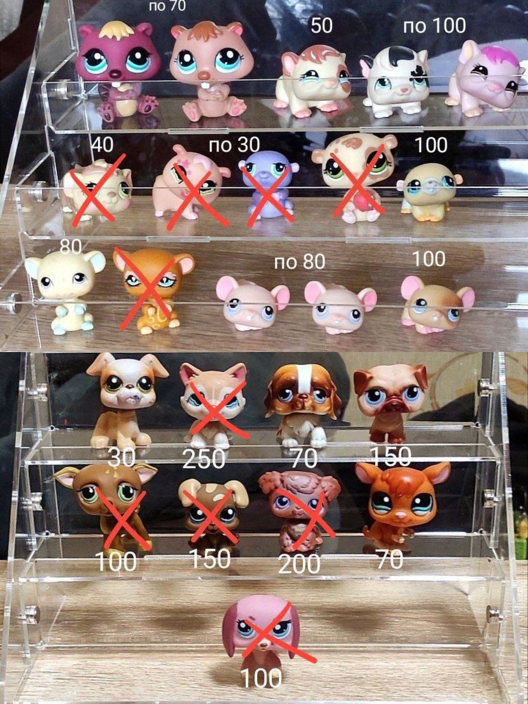 багато різних lps. littlest pet shop, петшоп лпс