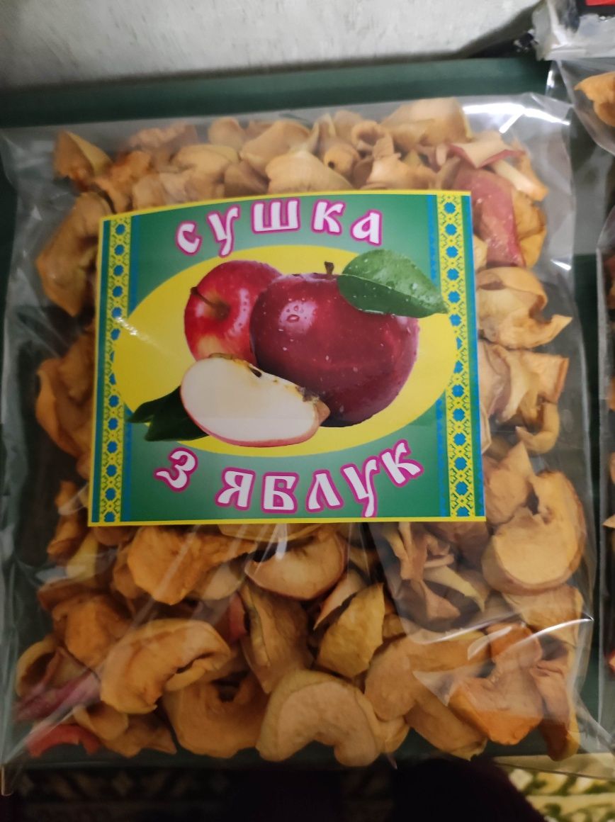 Сушка и чипсы из яблок