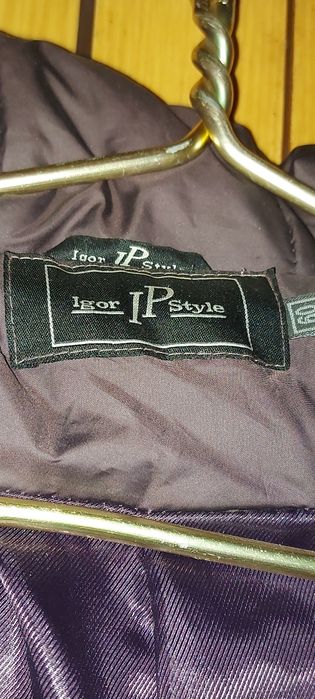 Зимові довгі куртки