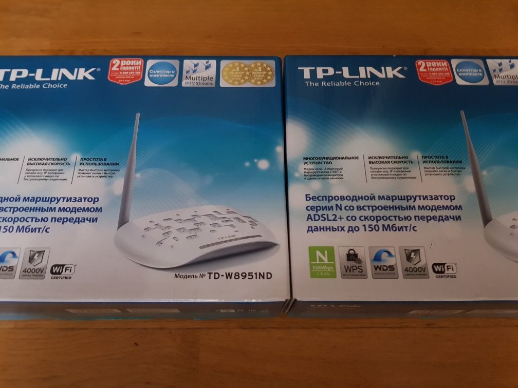 Продаю два TP-LINK TD-W8951ND ADSL2+ по цене одного