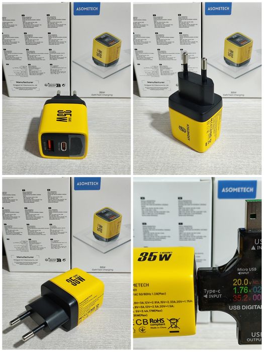 Зарядний пристрій 35W Asometech екран+кабель