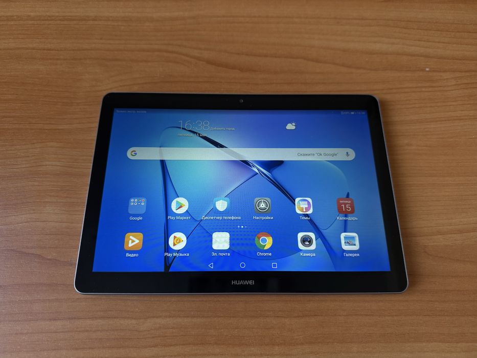 Планшет Huawei MediaPad T3 10 LTE Grey