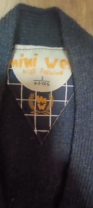 Кофта на хлопчика