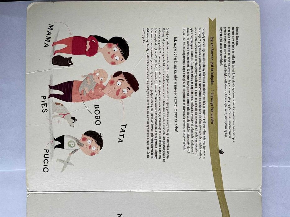 Książka: Pucio uczy się mówić