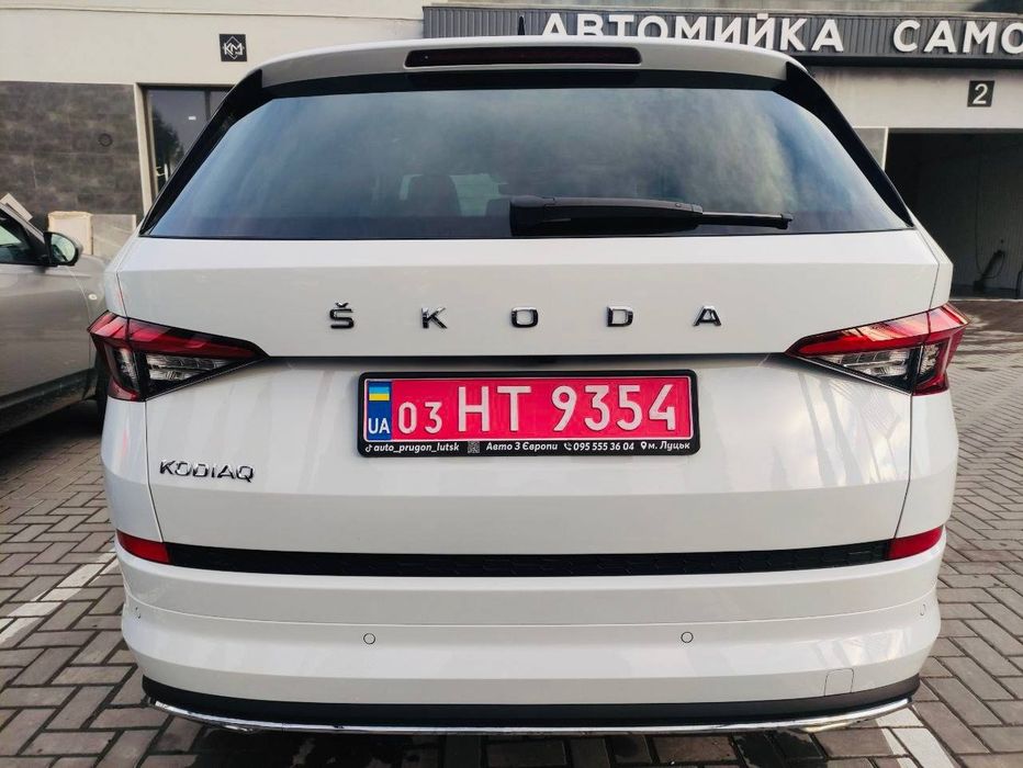 Skoda Kodiaq L&K