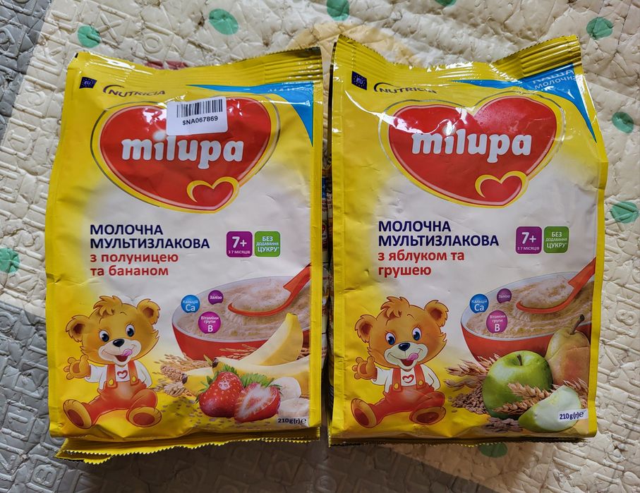 Каша молочна Milupa