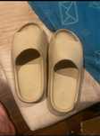 Adidas yezzy slide
