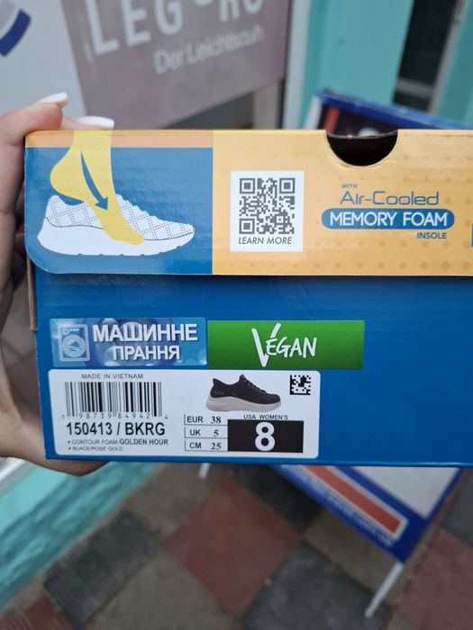 Skechers Contour осінні 36,37,38,39,40,41