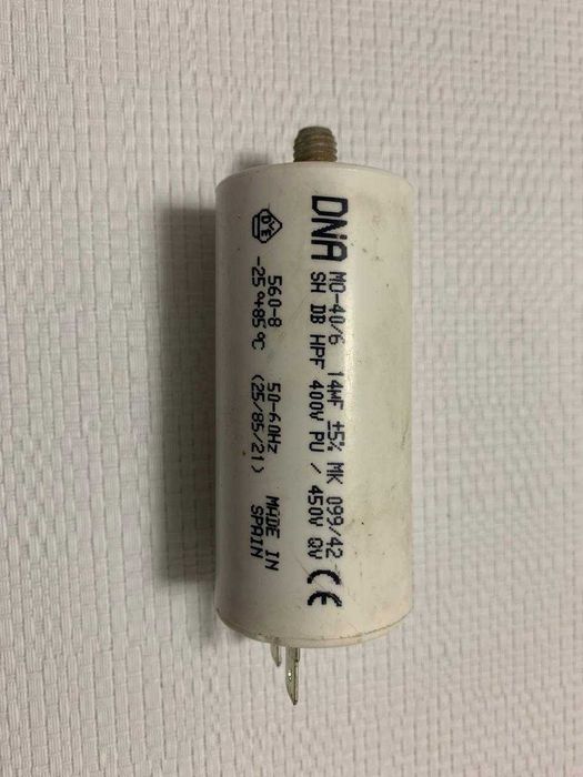 Конденсатор DNA MO - 40/6