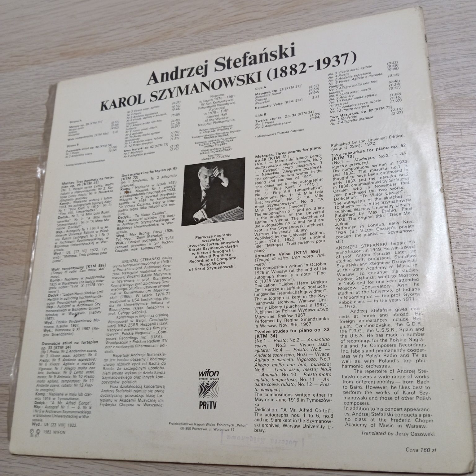 Karol Szymanowski, Wszystkie utwory fortepianowe, płyta winylowa