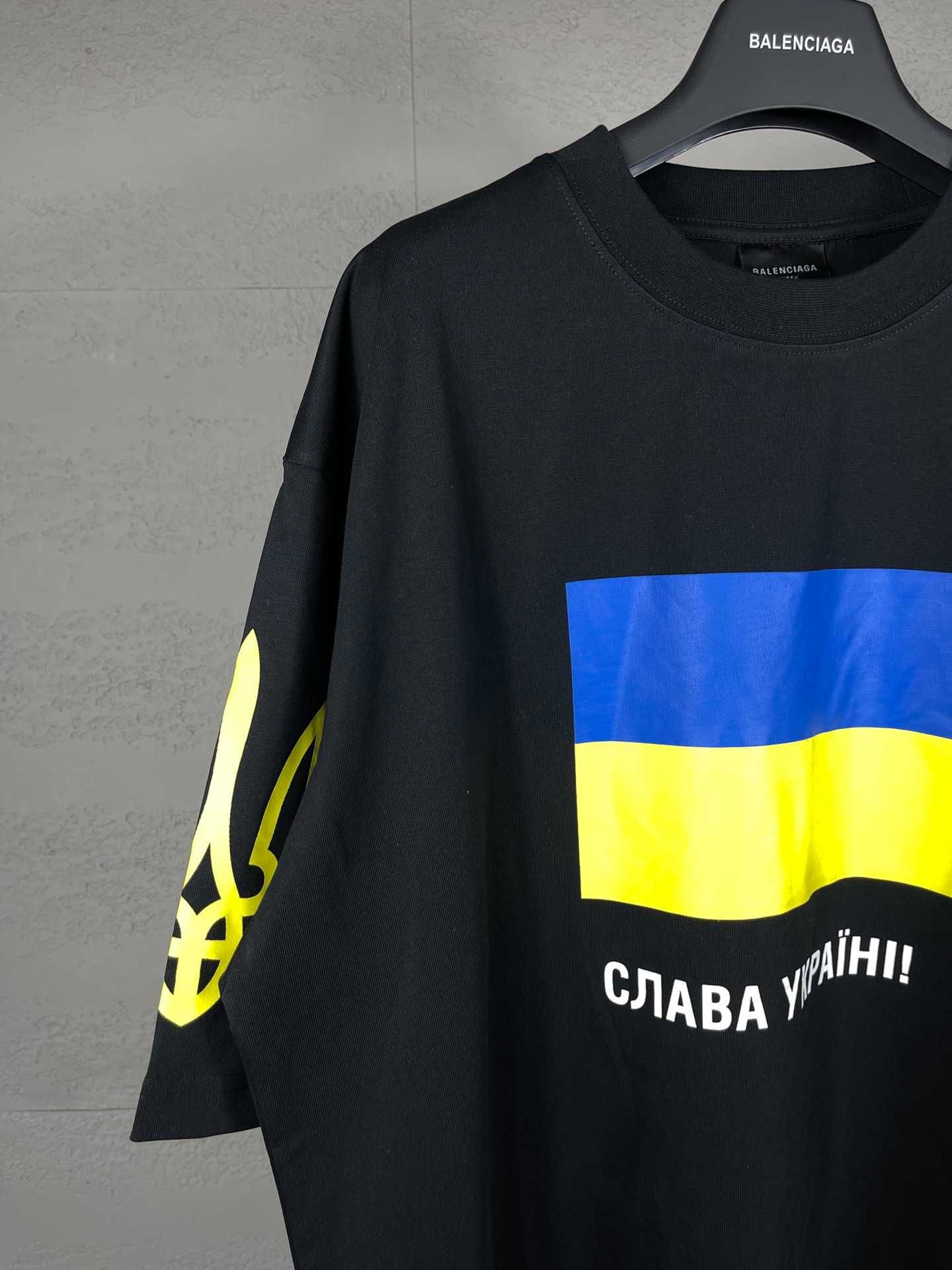 футболка унісекс Баленсіага Blaenciaga Ukraine Слава Україні