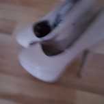 Buty na platformie 37 news look