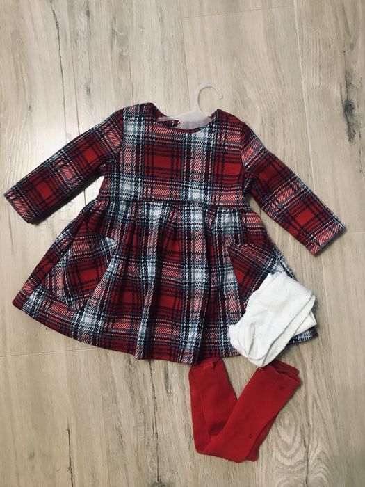 Плаття святкове