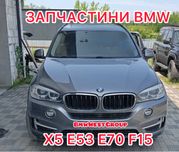 Розборка BMW X5 E53 E70 F15 X3 F25 E83 капот Разборка БМВ Х3 Ф25 Е83
