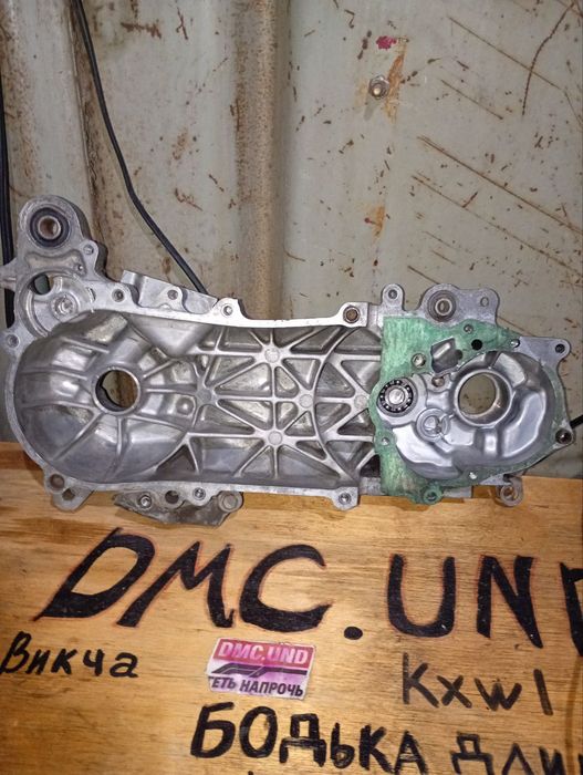 Картер GBL Dio 34-35