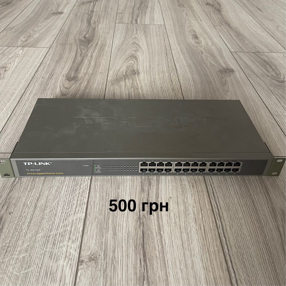 Комунатори   Маршрутизатори Cisco , tp-link