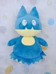 Pokémon peluche munchlax