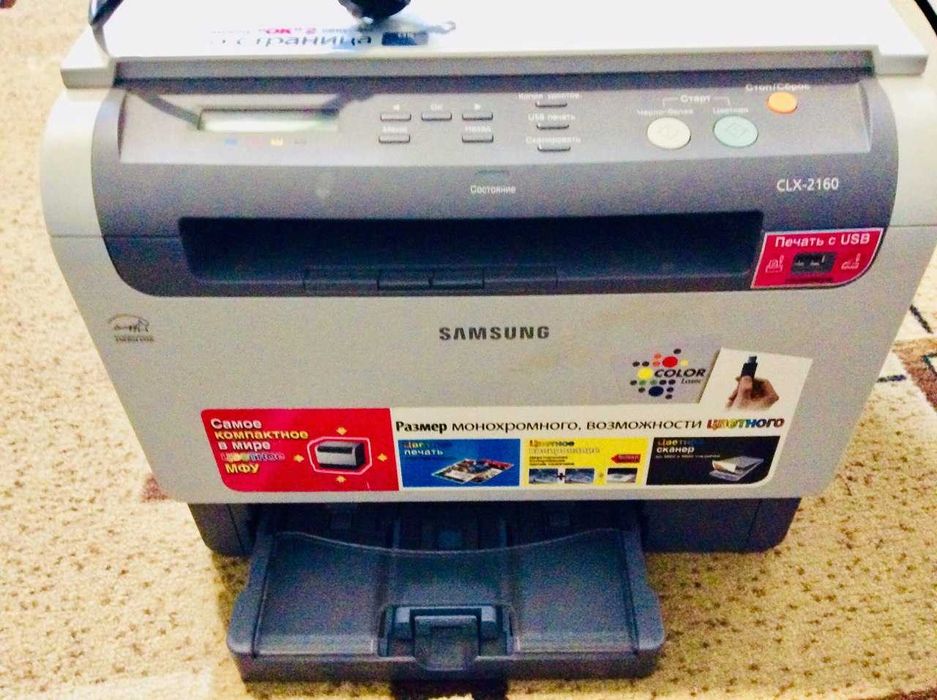 ‼️Лазерне МФУ (принтер, сканер, ксерокс) Samsung CLX-2160 Color‼️