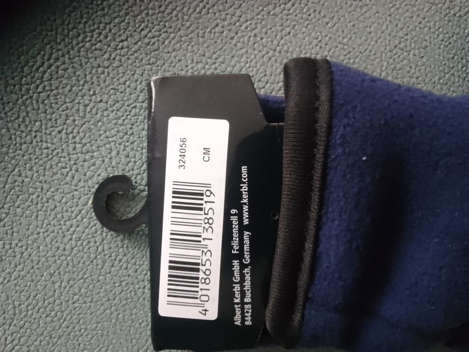 Rękawiczki Covalliero 5,6 lat