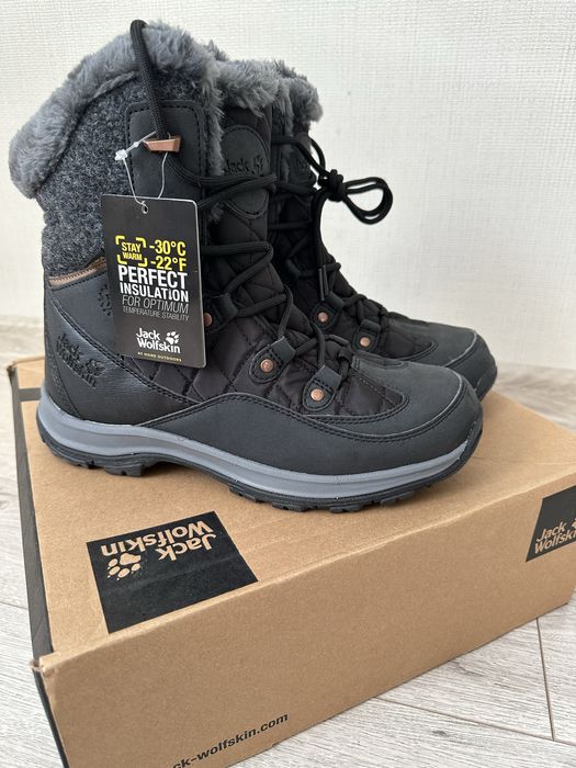 Жіночі черевики Jack Volfskin