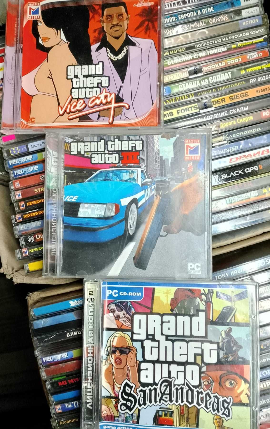 GTA три игры ретро CD "master media" лицензия
