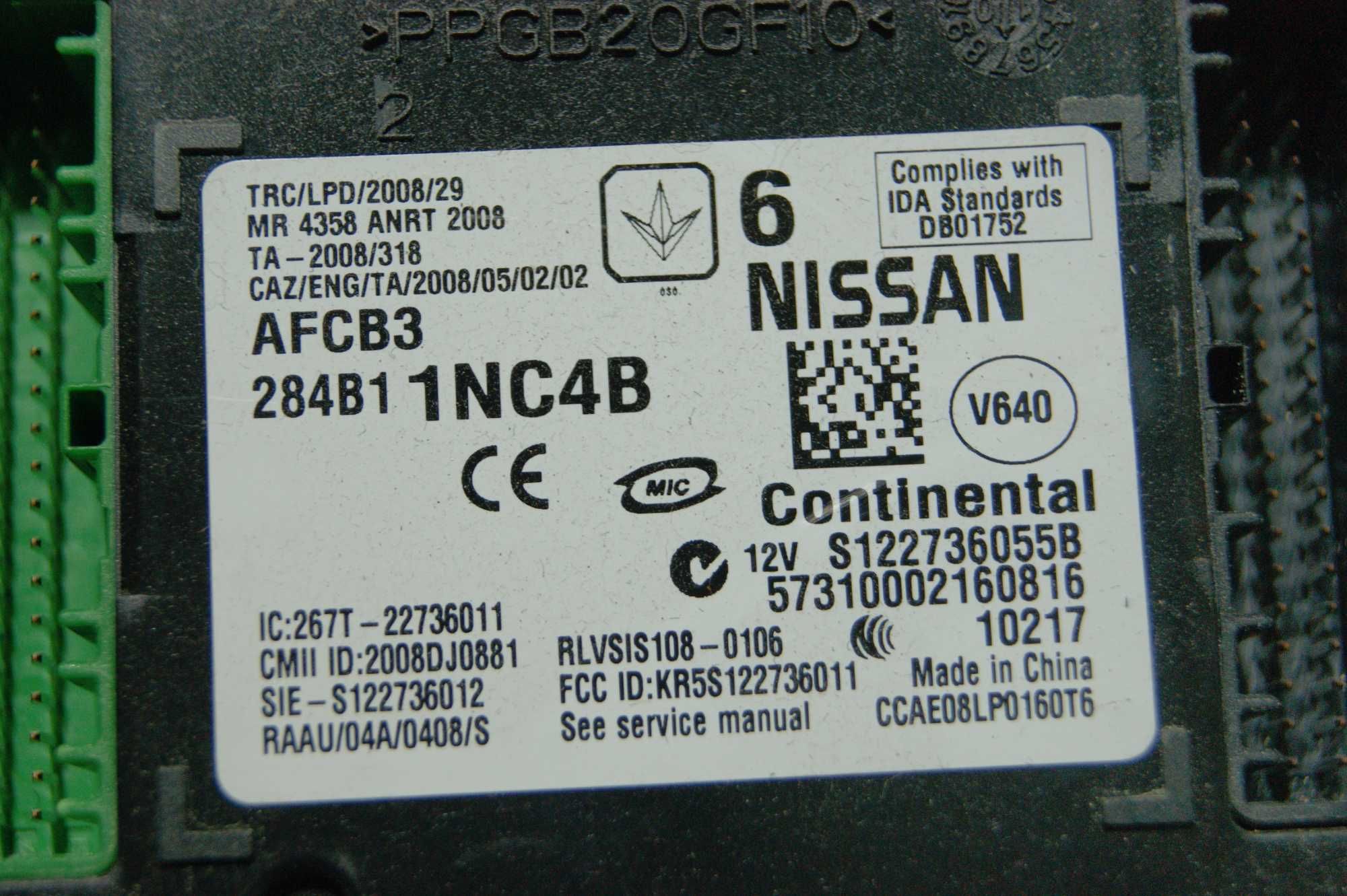 Блок комфорта Infiniti G25 G37 Q40 2007-2014